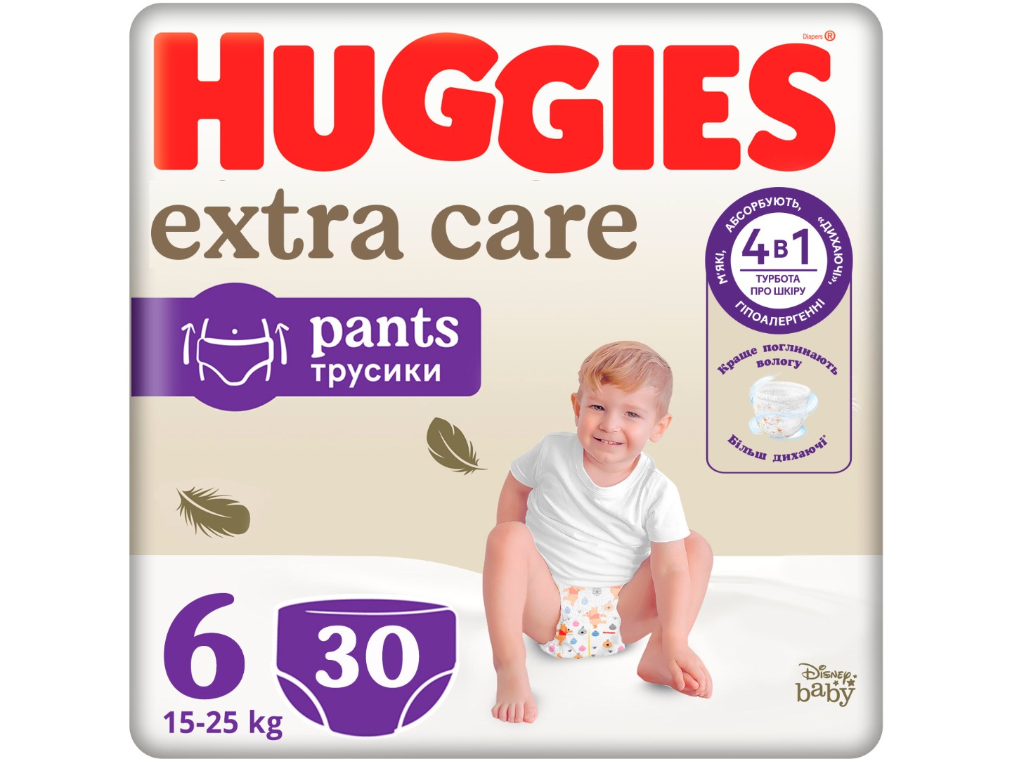 Одноразові підгузки-трусики Huggies Extra Care Pants Розмір 6 (15-25кг), 30 шт.